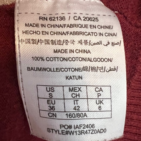 Guess Striped Cardigan - Picture 5 of 5